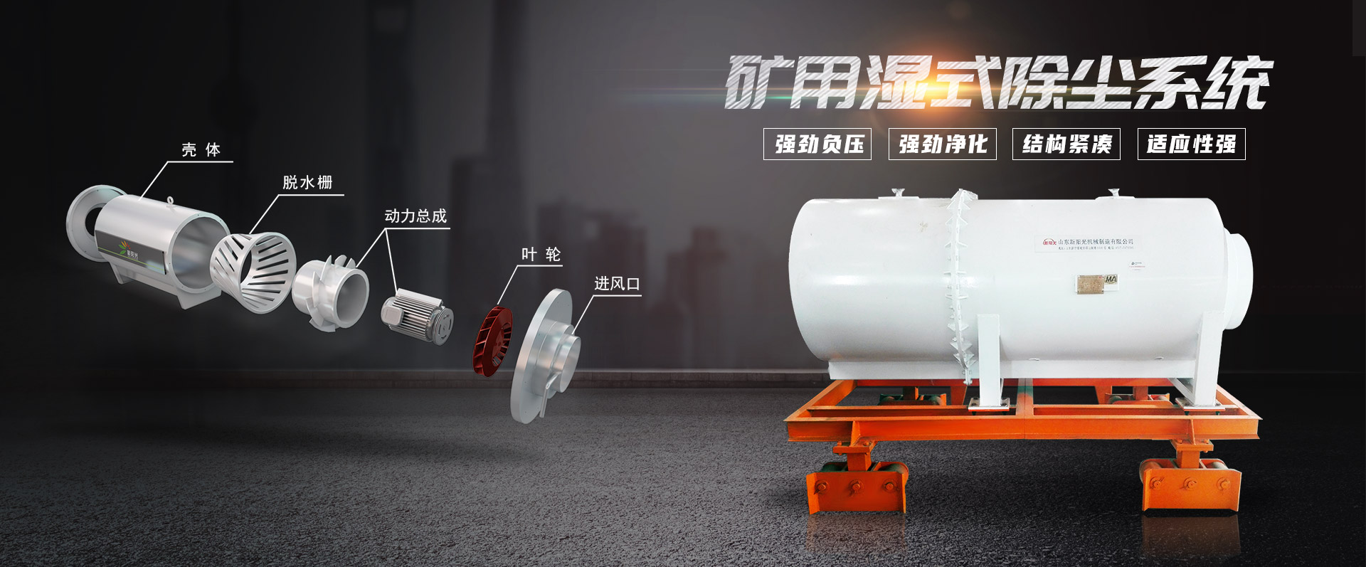 泰安市正裕源釀酒設(shè)備廠(chǎng)