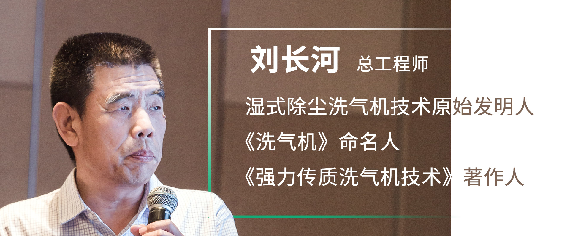 泰安市正裕源釀酒設(shè)備廠